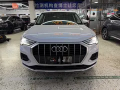 2022 Audi Q3 35 TFSI, белый — фото 2
