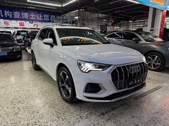 2022 Audi Q3 35 TFSI, белый — фото 3