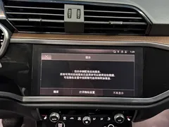 2022 Audi Q3 35 TFSI, белый — фото 11
