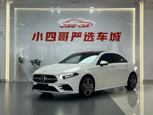 2022 Mercedes-Benz A-Class A 200 L