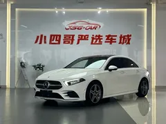 2022 Mercedes-Benz A-Class A 200 L, белый — фото 2