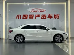 2022 Mercedes-Benz A-Class A 200 L, белый — фото 7