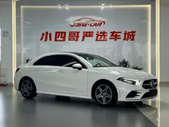 2022 Mercedes-Benz A-Class A 200 L, белый — фото 8
