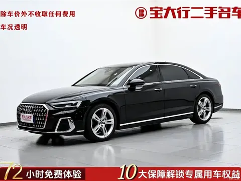 2023 Audi A8 A8L 50 TFSI quattro Premium Selection