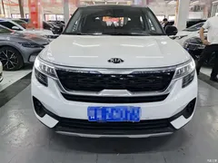 2021 Kia KX3 proud 1.5L CVT trend, белый — фото 2