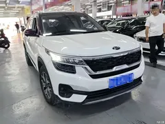 2021 Kia KX3 proud 1.5L CVT trend, белый — фото 3