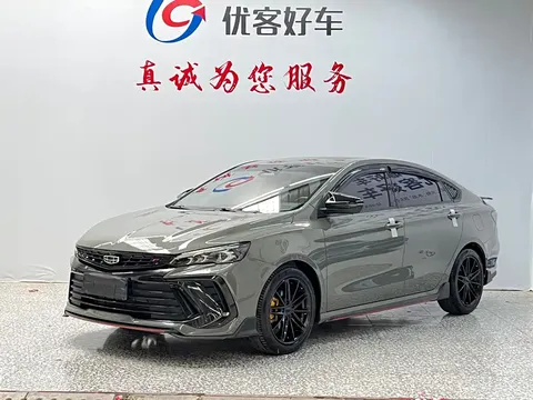 2022 Geely Binrui 1.5T DCT