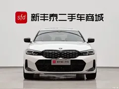 2023 BMW 3 Series 325Li M Sports Night Package, белый — фото 2
