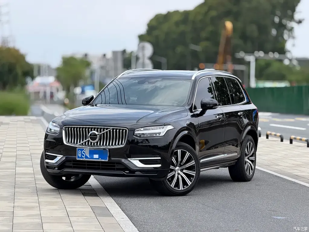 2022 Volvo XC90 B6 Zhiyi Luxury 7-seater
