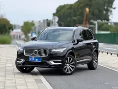 2022 Volvo XC90 B6 Zhiyi Luxury 7-seater, чёрный — фото 1