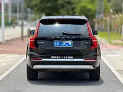 2022 Volvo XC90 B6 Zhiyi Luxury 7-seater, чёрный — фото 4