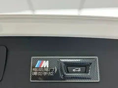 2022 BMW X1, белый — фото 22