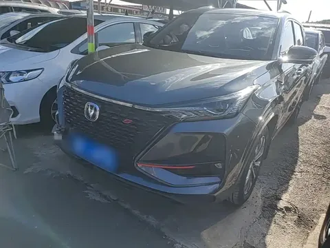2021 Changan CS75 PLUS 2.0T AT Pilot