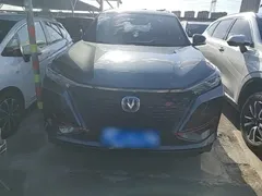 2021 Changan CS75 PLUS 2.0T AT Pilot — фото 3