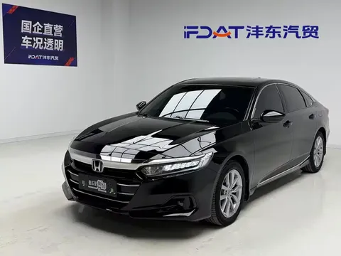 2022 Honda Accord 260TURBO Luxury
