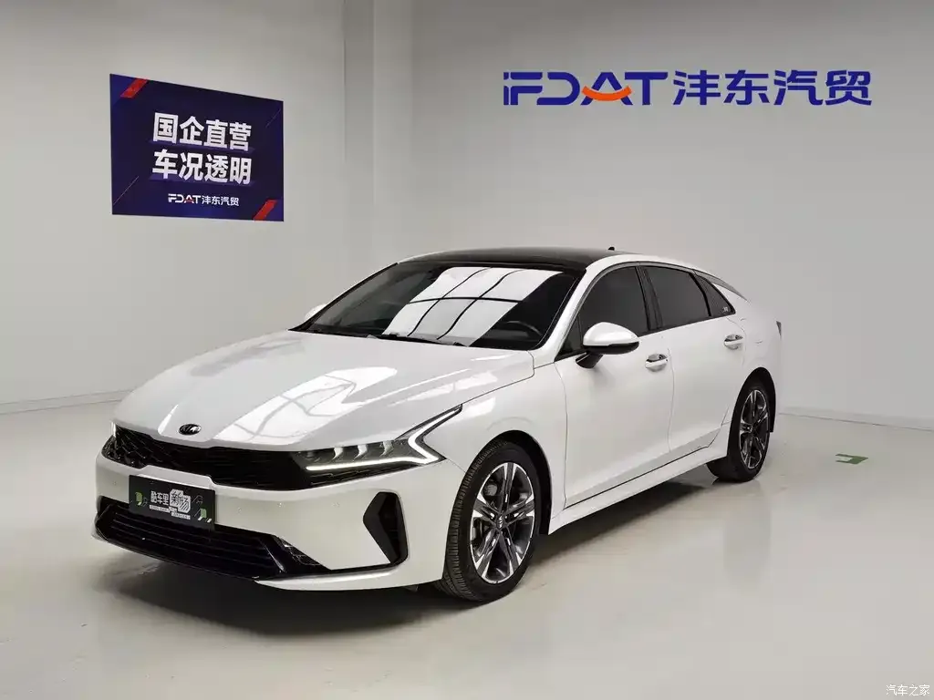 2021 Kia K5 270T CVVD refreshed