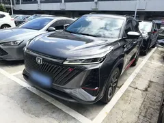 2022 Changan CS75 PLUS 2nd Gen 1.5T AT Premium — фото 2