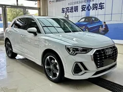 2023 Audi Q3 35 TFSI 1.4T, белый — фото 3