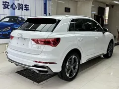 2023 Audi Q3 35 TFSI 1.4T, белый — фото 4