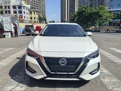 2020 Nissan Sylphy 1.6L XL CVT, белый — фото 2