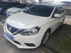 2021 Nissan Sylphy 1.6XL CVT Luxury, белый — фото 1