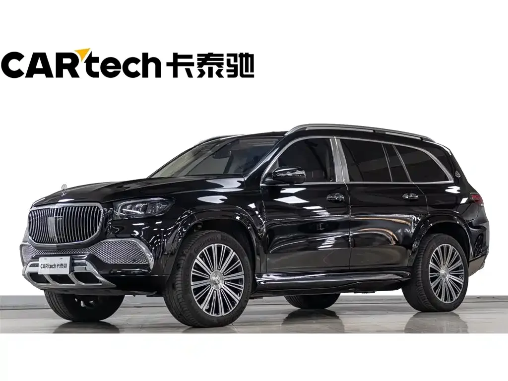 2021 Mercedes-Benz Maybach GLS 480 4MATIC