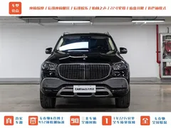 2021 Mercedes-Benz Maybach GLS 480 4MATIC, чёрный — фото 2