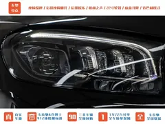 2021 Mercedes-Benz Maybach GLS 480 4MATIC, чёрный — фото 3