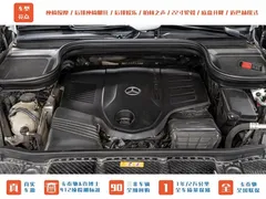 2021 Mercedes-Benz Maybach GLS 480 4MATIC, чёрный — фото 4