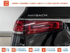 2021 Mercedes-Benz Maybach GLS 480 4MATIC, чёрный — фото 7