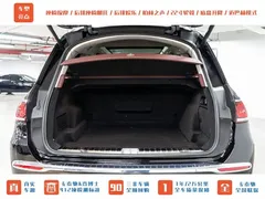 2021 Mercedes-Benz Maybach GLS 480 4MATIC, чёрный — фото 8