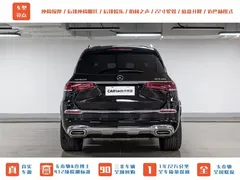 2021 Mercedes-Benz Maybach GLS 480 4MATIC, чёрный — фото 9