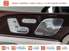 2021 Mercedes-Benz Maybach GLS 480 4MATIC, чёрный — фото 11