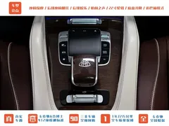 2021 Mercedes-Benz Maybach GLS 480 4MATIC, чёрный — фото 20