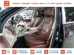 2021 Mercedes-Benz Maybach GLS 480 4MATIC, чёрный — фото 21