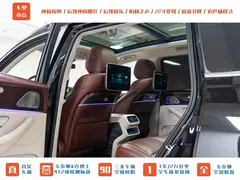 2021 Mercedes-Benz Maybach GLS 480 4MATIC, чёрный — фото 24