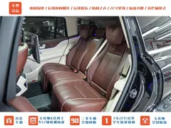 2021 Mercedes-Benz Maybach GLS 480 4MATIC, чёрный — фото 26