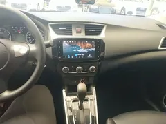 2021 Nissan Sylphy 1.6XL CVT Luxury, белый — фото 10