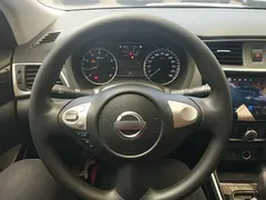 2021 Nissan Sylphy 1.6XL CVT Luxury, белый — фото 11