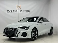 2022 Audi A3L Limousine 35 TFSI Fashion Sport, белый — фото 1