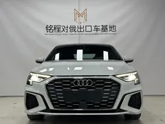 2022 Audi A3L Limousine 35 TFSI Fashion Sport, белый — фото 2
