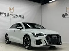 2022 Audi A3L Limousine 35 TFSI Fashion Sport, белый — фото 3