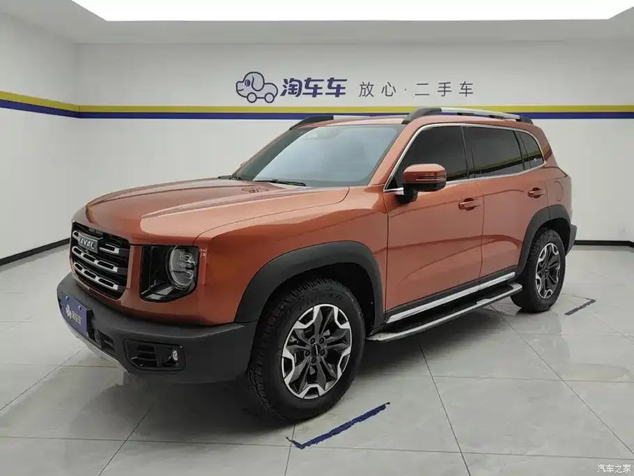 2022 Haval Havaldog 2.0T DCT 4WD Roaring Dog