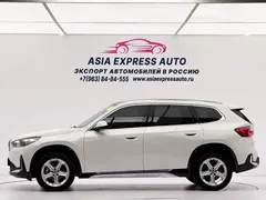 2023 BMW X1, белый — фото 7
