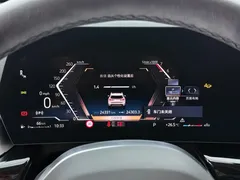 2023 BMW X1, белый — фото 11