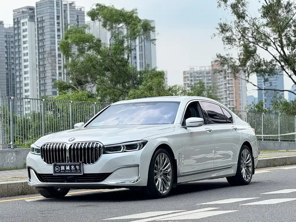 2019 BMW 7 Series 7 M760Li xDrive V12