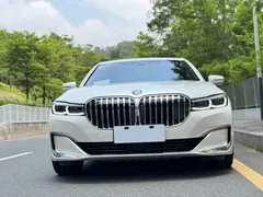 2019 BMW 7 Series 7 M760Li xDrive V12, белый — фото 5