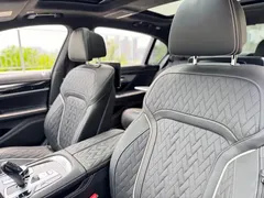 2019 BMW 7 Series 7 M760Li xDrive V12, белый — фото 15