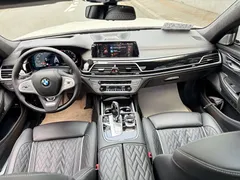 2019 BMW 7 Series 7 M760Li xDrive V12, белый — фото 16