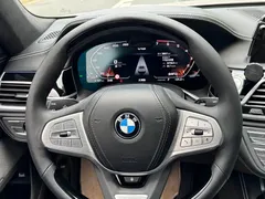 2019 BMW 7 Series 7 M760Li xDrive V12, белый — фото 18